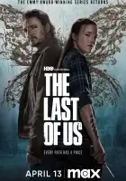 Одни из нас / The Last of Us смотреть онлайн сериал 1-2 сезон бесплатно в HD
